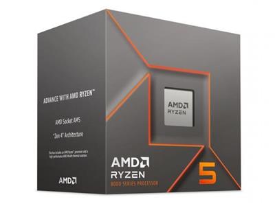 MICRO AMD RYZEN 5 8400F 4.7 GHZ AM5 (C/ COOLER)