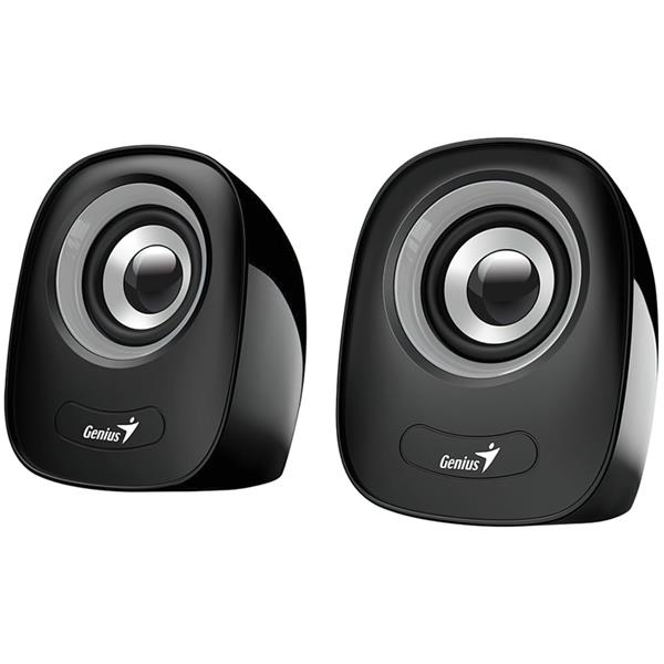 Parlantes Genius SP-Q160 GRAY